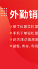 华会体育官方网站首页登录截图2
